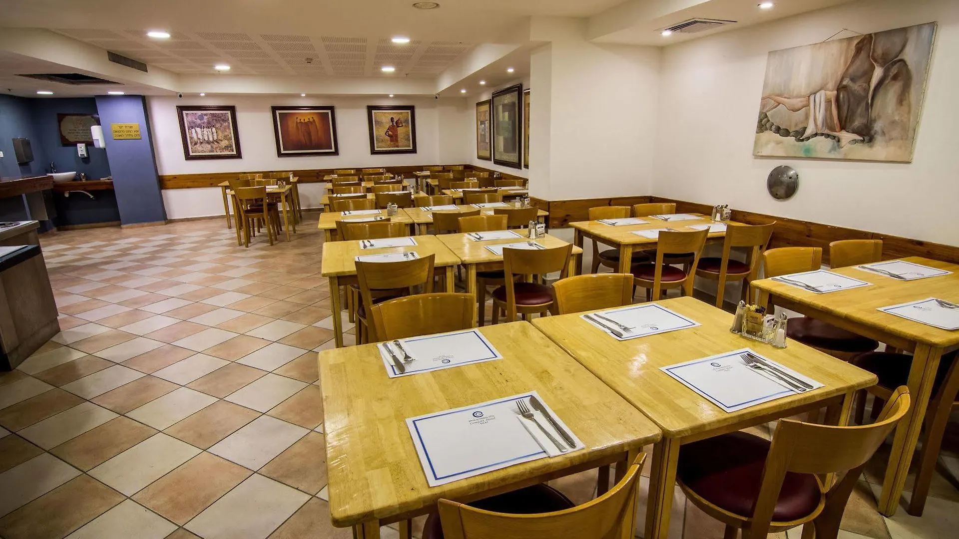 Comfort Hotel Eilat Israël