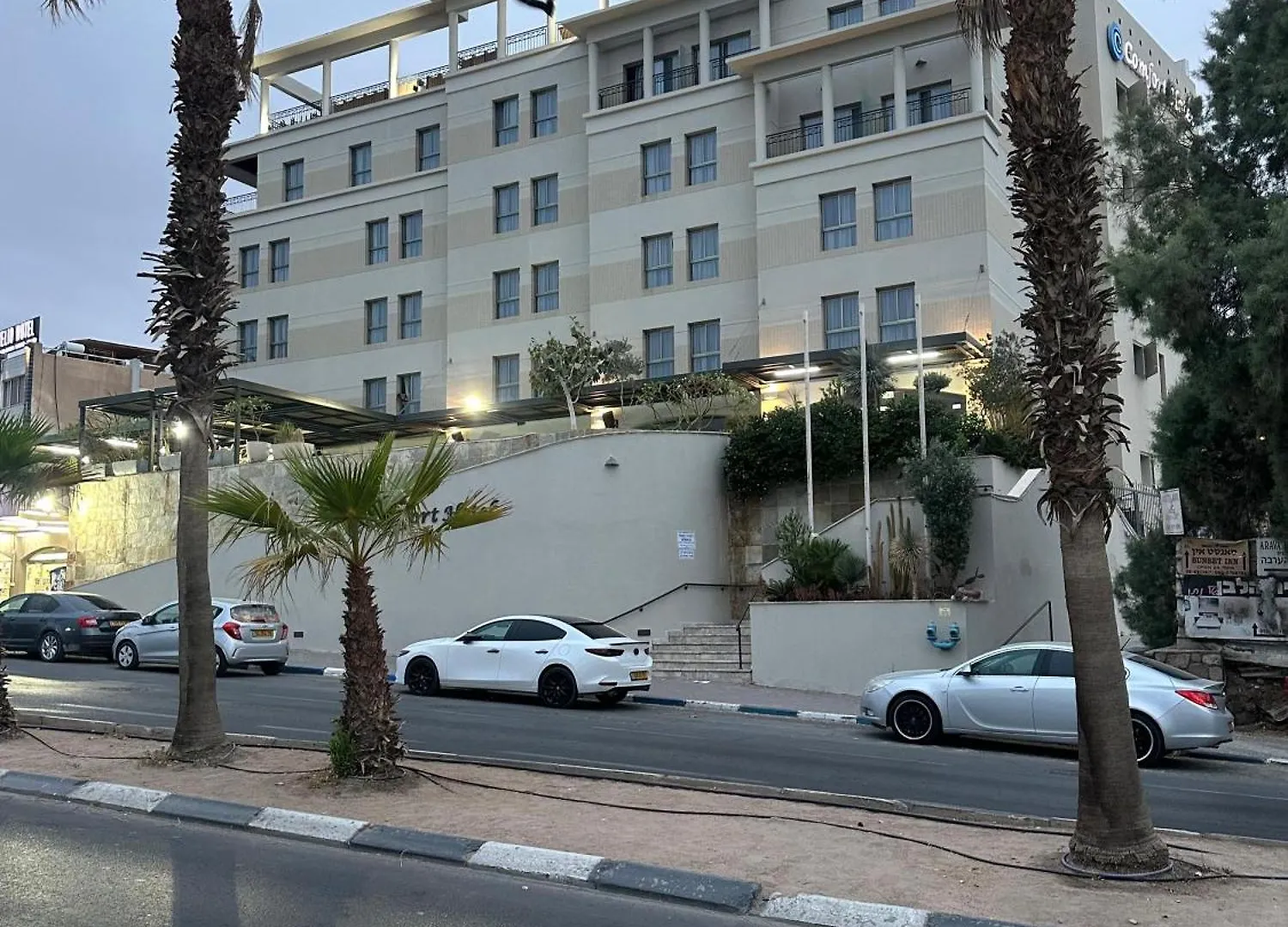 מלון קומפורט אילת 3*,  ישראל